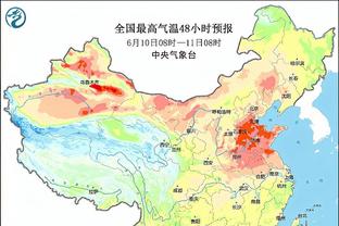 开云官网注册登录入口网址查询截图3